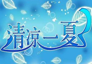 Element Plus 国际化配置（二）：高级主题与实战优化