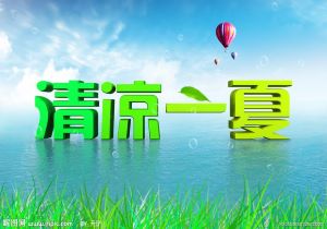 紧急！Next.js高危漏洞致服务器被黑，我已经中招了！附解决方案（二）