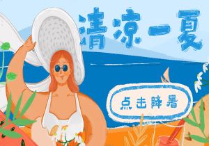 FFmpeg开发笔记（四）：采用FFmpeg套壳的音视频转码百宝箱FFBox